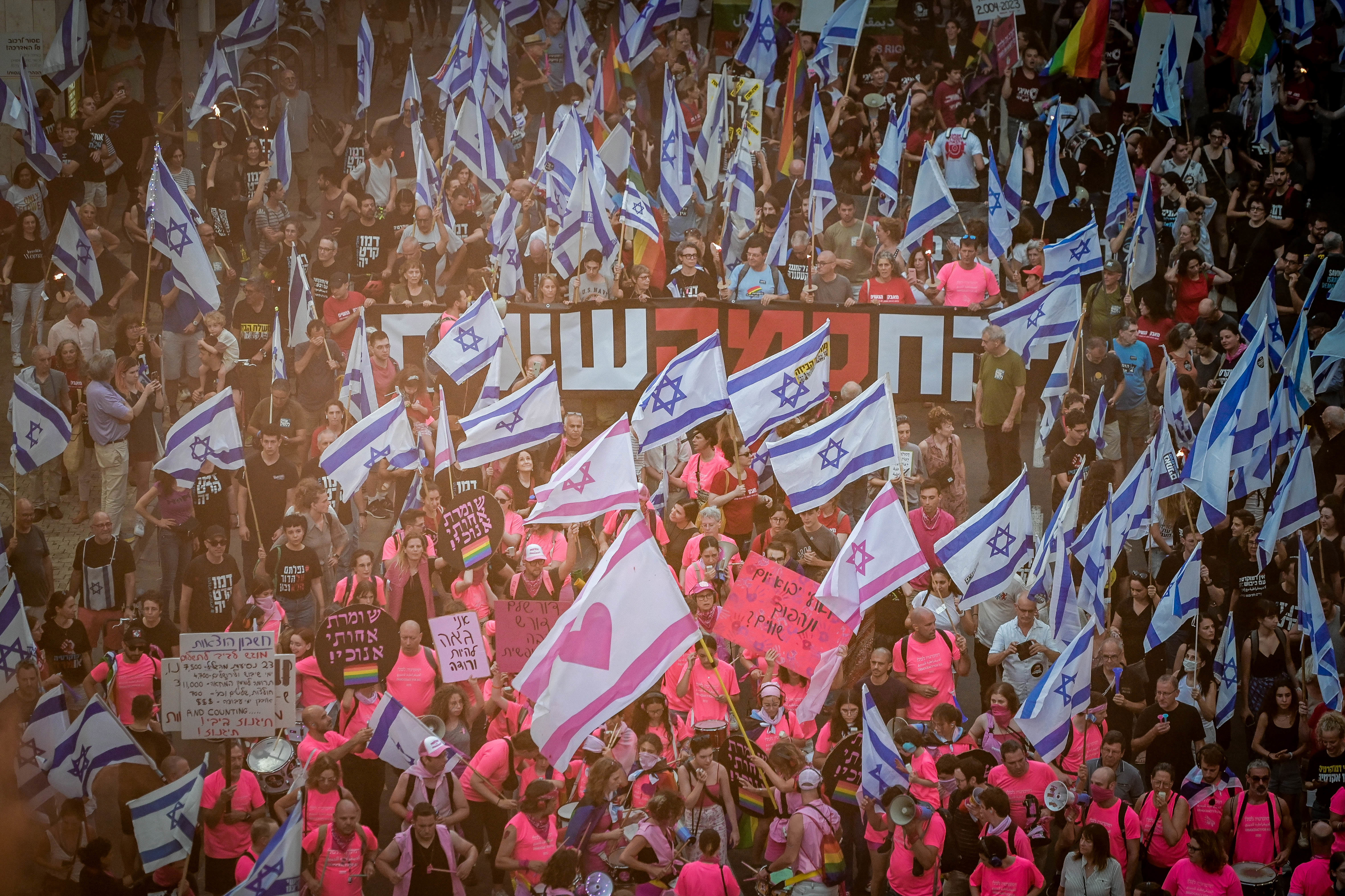 הפגנה נגד הרפורמה