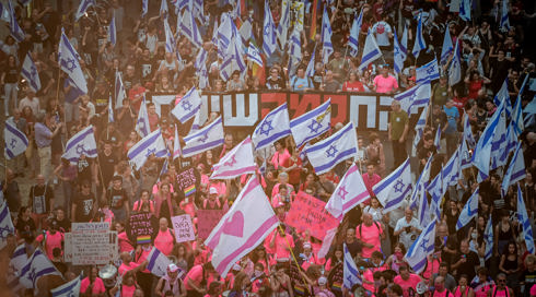 ברקע בחירתה של ח"כ אלהרר לוועדה לבחירת שופטים: השבוע ה-24 למחאה