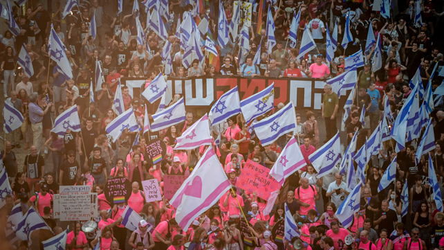 הפגנה נגד הרפורמה