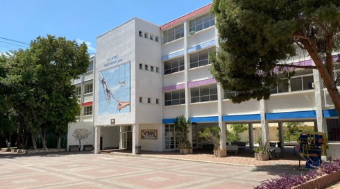 חשד: תלמידי תיכון בגבעתיים הפיצו תמונות מיניות עם פני תלמידות