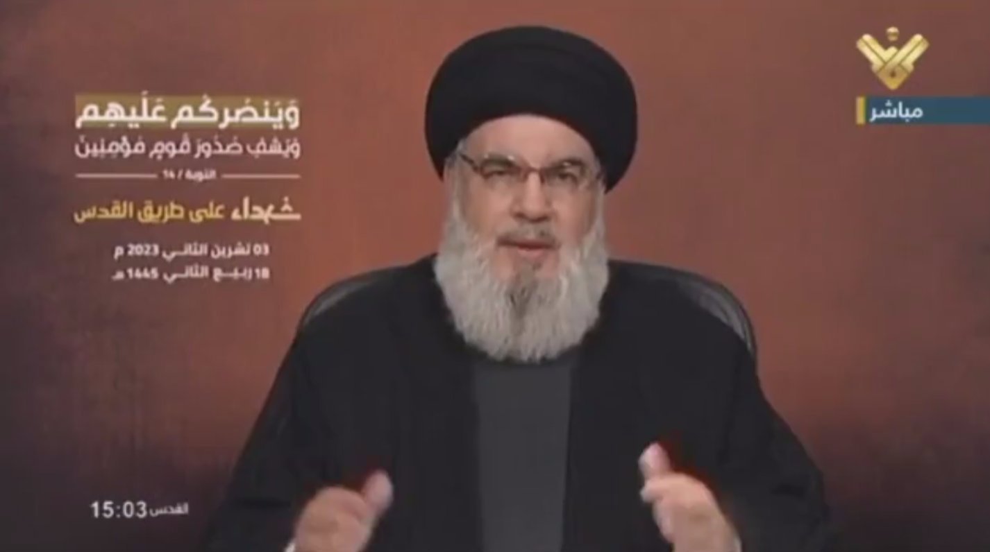 نصر الله، נסראללה