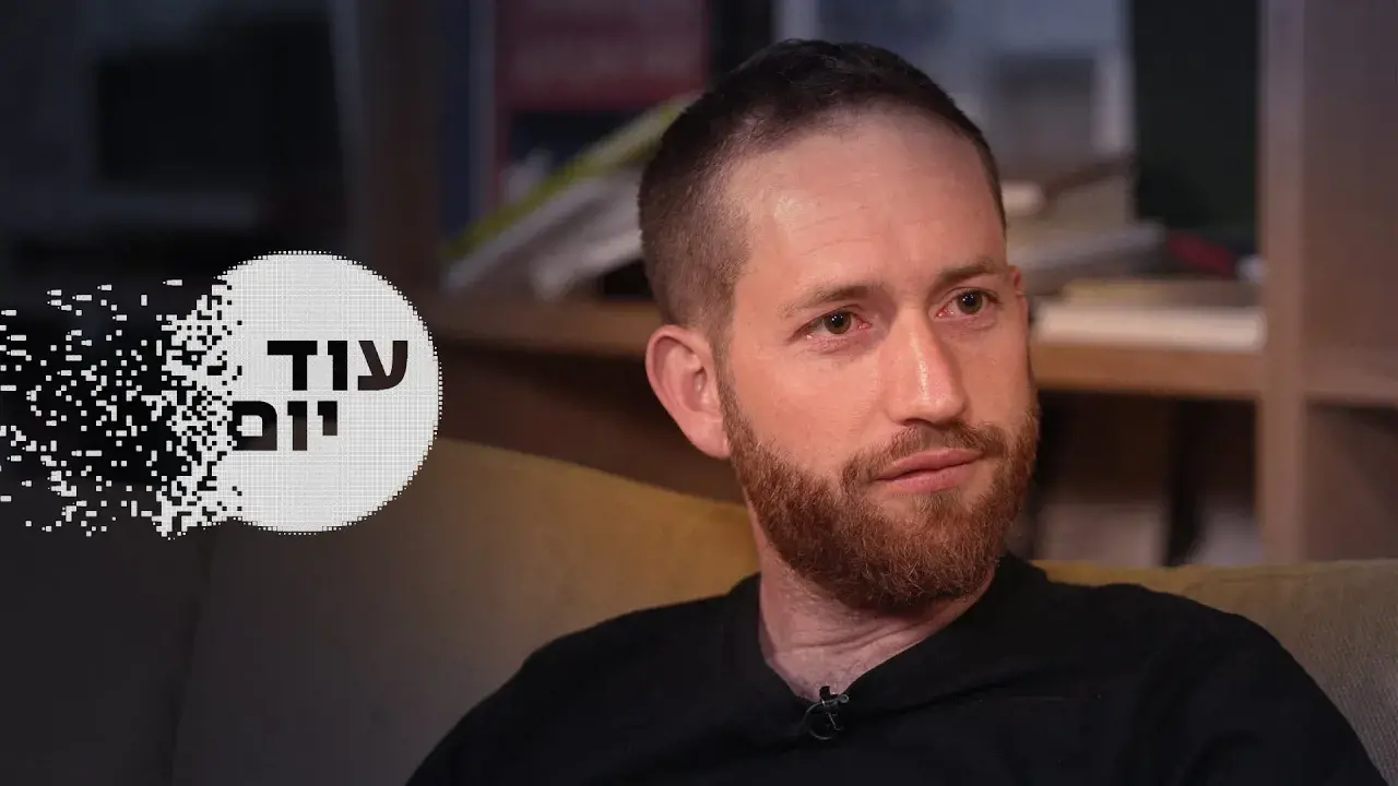 חיים גולדיטש