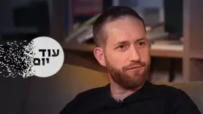 חיים גולדיטש