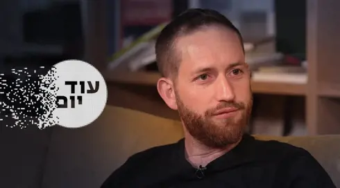 המילואימניק ששם הכול על השולחן: הגאווה, המחסור, הכעס והכאב