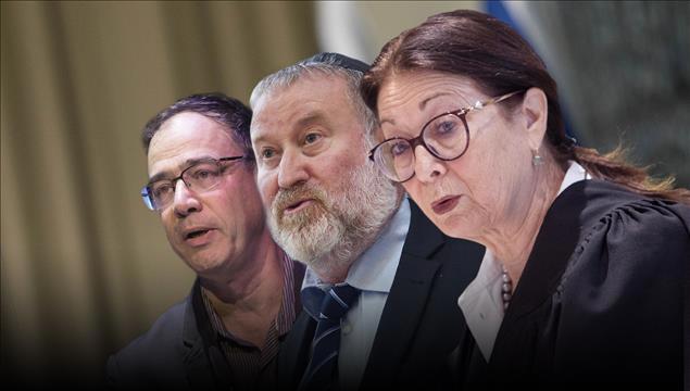 חיות, מנדלבליט, שקד, ניצן