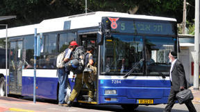 אוטובוס של חברת דן