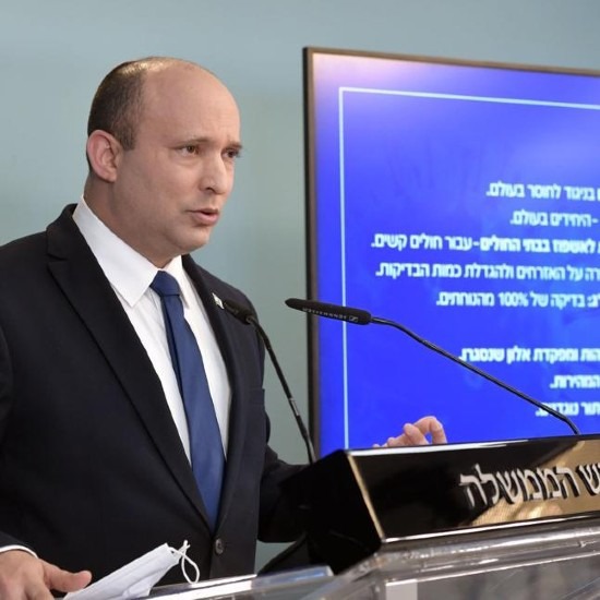 Noticias desde Israel - jueves 19 de agosto