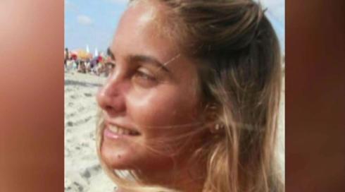 "נמצא במצב פסיכוטי": הוארך מעצר החשוד ברצח יסמין רז