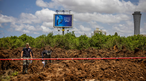 בתום הדיון הביטחוני: ישראל מתכוונת לפעול בתימן