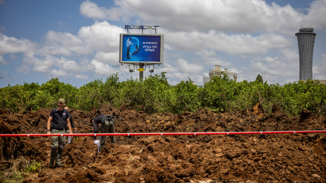 זירת הפגיעה של הטיל החות'י בנתב"ג