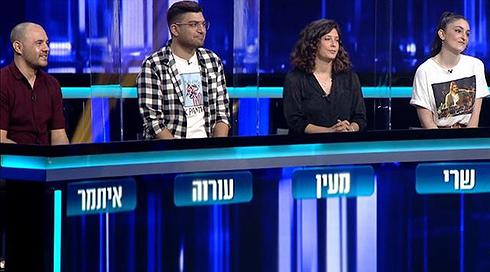 המרדף | עונה 5 - פרק 25