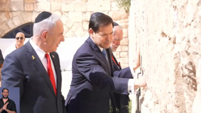 קטר, רוביו בארץ ומה עם העסקה