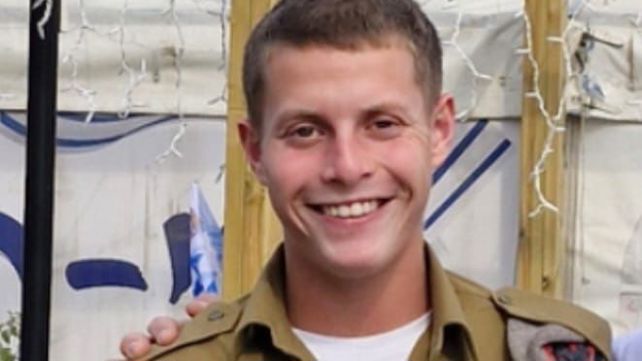 סמל ישראל נתן רוזנפלד