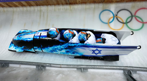 יעל ארד על השעיית נבחרת המזחלות: "השלכות מרחיקות לכת"