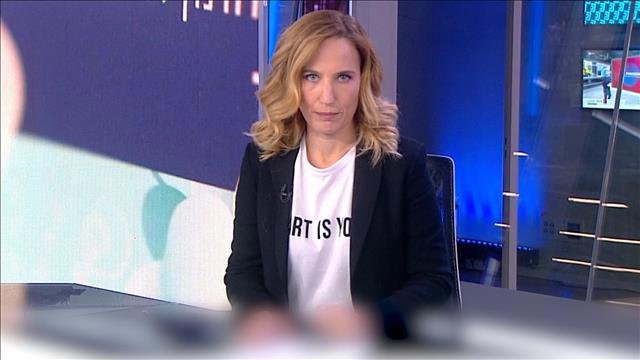 יפעת גליק