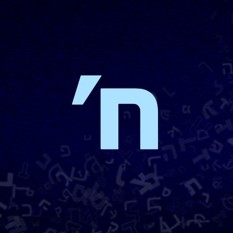 פרג ח 500 500