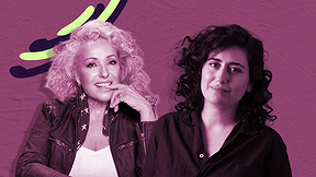 איך לעשות דברים | ריקי גל: איך לפלרטט | פרק מצולם