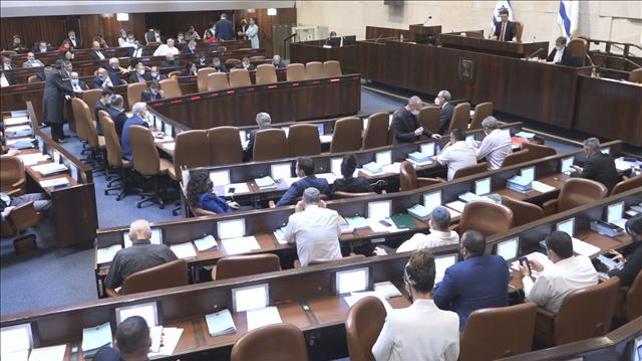 מליאת הכנסת 02.03.22