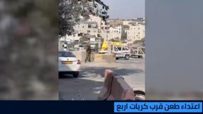 ستوديو مكان مع نايف سارجي 2.9.2022