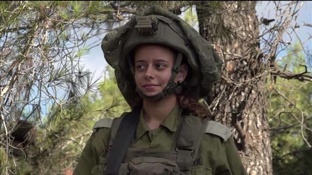 מיכל וסרמן/ אחות אלופה 