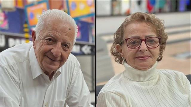שאול ופורטונה ג'נודי