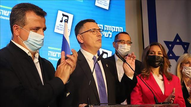 תקוה חדשה בחירות 