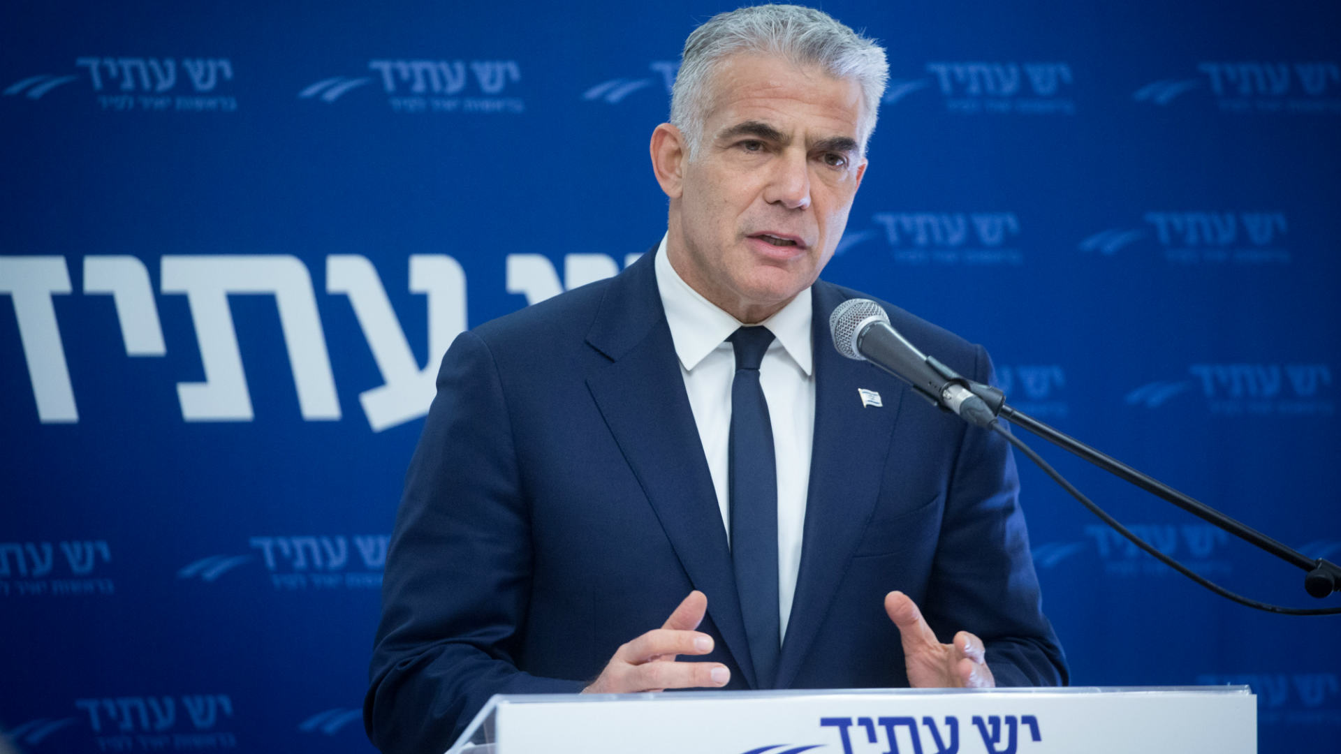 יו"ר "יש עתיד" יאיר לפיד