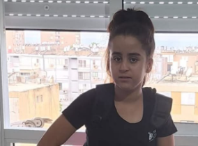 אדווה וינבלום עובדיה