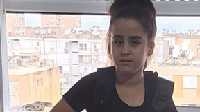 אדווה וינבלום עובדיה