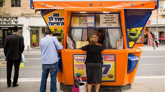 דוכן פיס בירושלים, 13.03.16