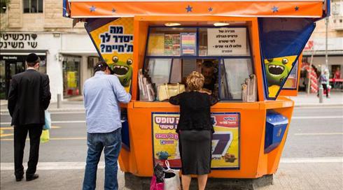 "לחשתי לאשתי שזכינו בלוטו": עצמאי מהמרכז זכה ב-80 מיליון שקלים