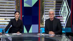 סוכן תרבות, המהדורה היומית | 06.05.20