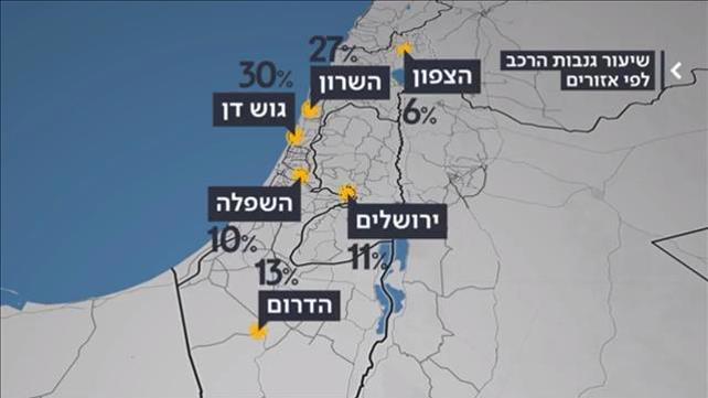 מפת גניבות הרכב