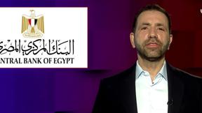 الجهة الثانية مع جلال ايوب | 29.06.2023	