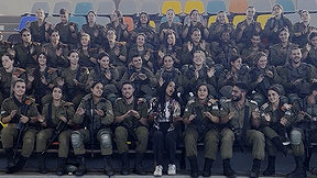 כאן