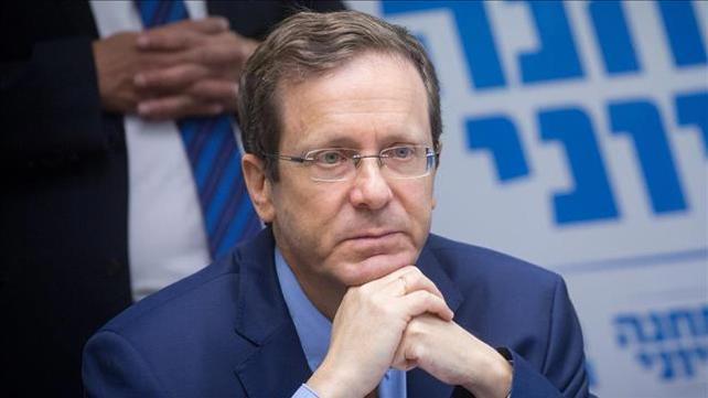 יצחק הרצוג