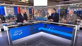 تغطية خاصة وسيم 1.1.2024