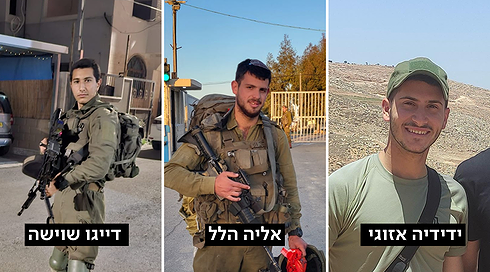 ידידיה נפל בעזה, אליה ודייגו נהרגו בפיגוע ליד שכם