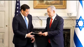 רגע ההכרעה קרוב מתמיד: נתניהו וטראמפ בשיחה על איראן בבית הלבן