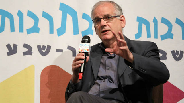 ד"ר עדו נתניהו