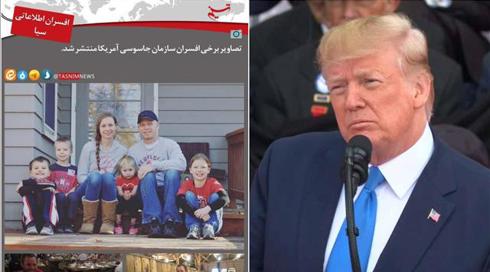טראמפ מכחיש את הטענות כי איראן עצרה רשת סוכני CIA