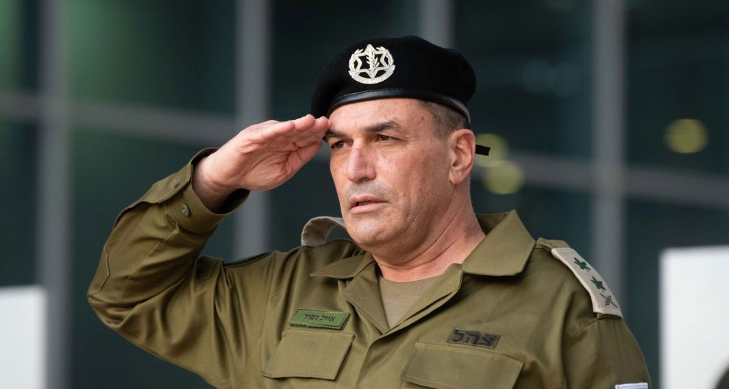 הרמטכ"ל אייל זמיר 