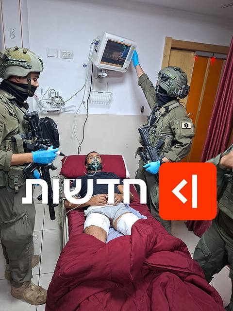 חיילי צה