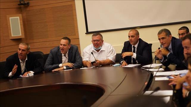כנסת ביטן זוהר מוסי רז