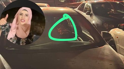 יסמין ג'בארין נרצחה ברכבה מחוץ לחתונה
