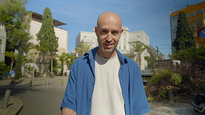מי שחלם | פרק 1 - גאווה לאומית