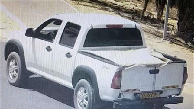 אוטו
