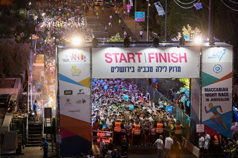 מירוץ המכביה בירושלים ב-2017