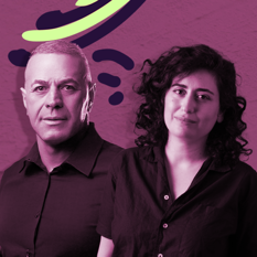 תמיר גל