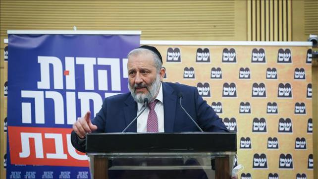 השר אריה דרעי בישיבה מיוחדת של המפלגות החרדיות. 08.06.21
